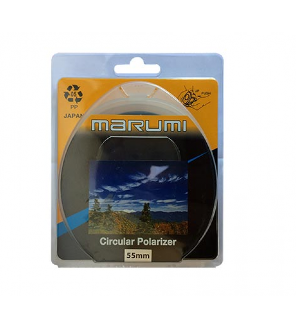 Marumi ND64 Filter (Neutral Density) – 77 Mm, 6 Blendenstufen Für Langzeitbelichtungen An Kamera & Objektiv