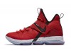 Nike LeBron 14 EP University Red - Size 8.5 US  