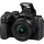 Nikon Z50 II Mirrorless Camera with 16-50mm Lens (Promo Cashback Rp. 500.000 Periode 01 s/d 30 Juni 2025)