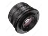 7Artisans For Micro Four Thirds 25mm f/1.8 APS-C
