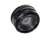 Meike for Fujifilm 50mm f/2.0 APS-C