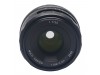 Meike for Fuji 35mm f/1.7 APS-C 