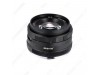 Meike for Sony 50mm f/2.0 APS-C