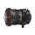 Nikon PC-E 19mm f/4E ED