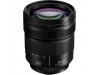 Panasonic Lumix S 24-60mm f/2.8 Lens