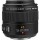 Panasonic Leica DG Macro-Elmarit 45mm f/2.8 ASPH MEGA O.I.S (H-ES045E) (Promo Cashback Rp 500.000)