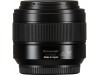 Panasonic Leica DG Summilux 25mm f/1.4 II ASPH (H-XA025GC) (Promo Cashback Rp 500.000)