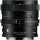 Sigma 35mm f/2 DG Contemporary Lens For Sony E