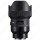 Sigma For Nikon 14mm f/1.8 DG HSM Art Lens