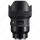 Sigma For Sony 14mm f/1.8 DG HSM Art Lens