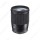 Sigma for Micro Four Thirds 16mm f/1.4 DC DN Contemporary Lens 