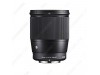 Sigma for Micro Four Thirds 16mm f/1.4 DC DN Contemporary Lens 