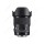 Sigma for Nikon 20mm f/1.4 DG HSM Art