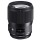 Sigma For Sony E 135mm f/1.8 DG HSM Art