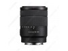 Sony E 18-135mm f/3.5-5.6 OSS Lens 