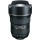 Tokina For Nikon AF 16-28mm f/2.8 PRO FX