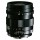 Voigtlander For Micro Four Thirds Nokton 25mm f/0.95 Type II