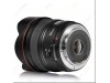 Yongnuo 14mm f/2.8 Lens For Canon