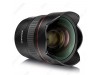 Yongnuo 14mm f/2.8 Lens For Canon