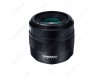 Yongnuo 50mm f/1.4N E Lens for Nikon