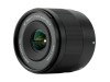 Viltrox AF 15mm f/1.7 Air E Lens (Sony E) Viltrox AF 15mm f/1.7 Air E Lens (Sony E)