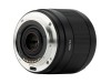 Viltrox AF 15mm f/1.7 Air E Lens (Sony E) Viltrox AF 15mm f/1.7 Air E Lens (Sony E)