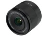 Viltrox AF 15mm f/1.7 Air E Lens (Sony E) Viltrox AF 15mm f/1.7 Air E Lens (Sony E)