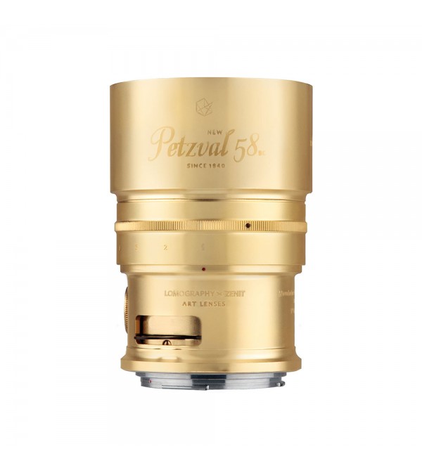 petzval fuji x