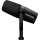 Shure MV7+ Hybrid Podcast Microphone