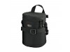 Lowepro Lens Case 4S